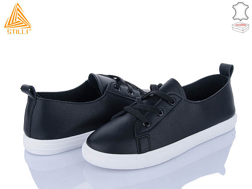 Кроссовки Stilli Group XB210-2 шкіра в магазине Фонтан Обуви