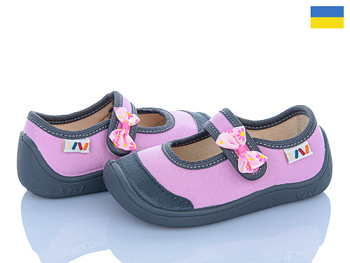 Тапочки Weestep-Ukraine 702-001(2) в магазине Фонтан Обуви