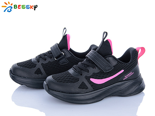 Кроссовки Klf BY5163-5C в магазине Фонтан Обуви