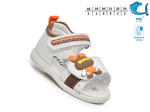 Босоножки Том.М 65051B в магазине Фонтан Обуви