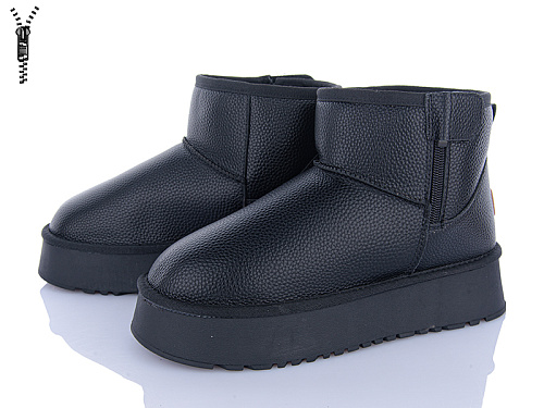 Угги Canoa 267-2 в магазине Фонтан Обуви