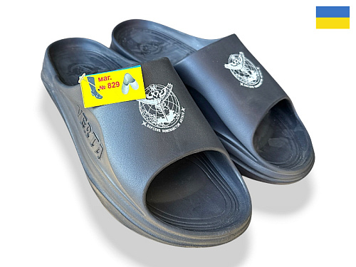 Шлепанцы Rai Shoes 1001 сова синій в магазине Фонтан Обуви