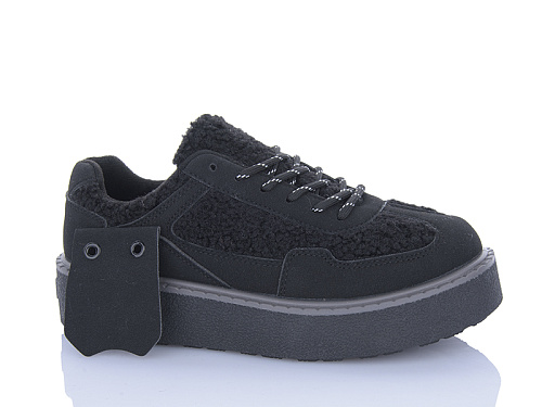 Кроссовки Navigator B25410-2 в магазине Фонтан Обуви