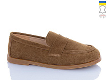 Туфли Sali 12 camel з кор-п. в магазине Фонтан Обуви