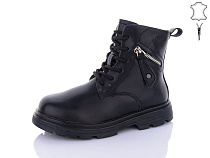 Ботинки Alimama-Girnaive B18 в магазине Фонтан Обуви