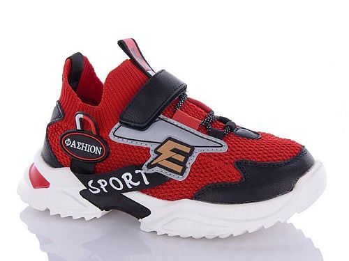 Кроссовки Xifa Kids B719-3C в магазине Фонтан Обуви