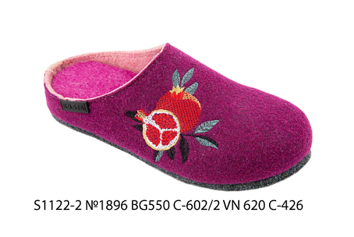 Тапочки Белста S1122-2 №1896 BG550 C602 VN 620 С-426 в магазине Фонтан Обуви