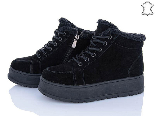 ITTS2 H5052-1 в магазине Фонтан Обуви