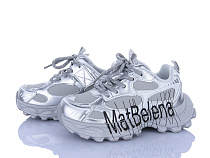 Кроссовки Clibee A87283 grey в магазине Фонтан Обуви