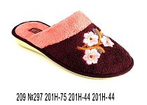 Тапочки Белста 209 №297 201 С-75 201 С-44 201 С-44 в магазине Фонтан Обуви