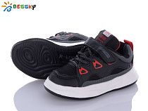 Кроссовки Bessky B2264-7B в магазине Фонтан Обуви