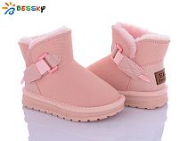 Угги Klf FJ3813-2B в магазине Фонтан Обуви