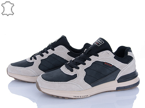 Кроссовки Big 4008-M7555-26C в магазине Фонтан Обуви