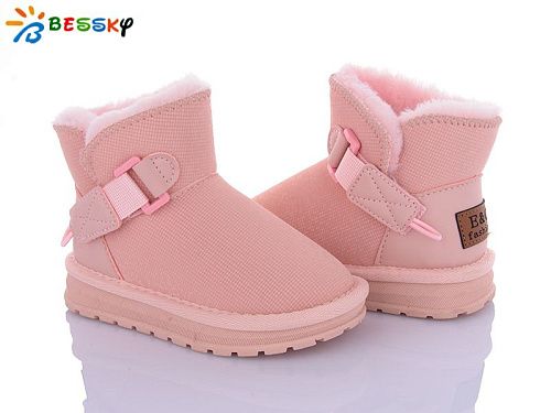 Угги Klf FJ3813-2B в магазине Фонтан Обуви