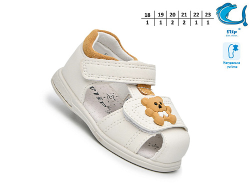 Босоножки Том.М 65055E в магазине Фонтан Обуви