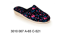 Тапочки Белста  3010 067 А-65 С-521  в магазине Фонтан Обуви