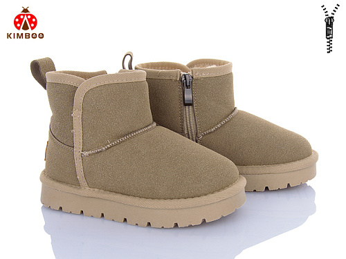 Угги Солнце A5004-2K в магазине Фонтан Обуви