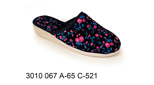 Тапочки Белста  3010 067 А-65 С-521  в магазине Фонтан Обуви