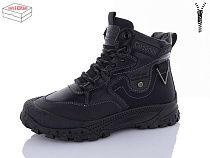 Ботинки Kulada-Ucss-M•D 316-1 в магазине Фонтан Обуви