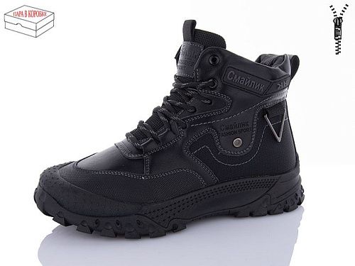 Ботинки Kulada-Ucss-M•D 316-1 в магазине Фонтан Обуви