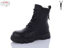 Ботинки Kulada-Ucss-M•D ZH03 в магазине Фонтан Обуви