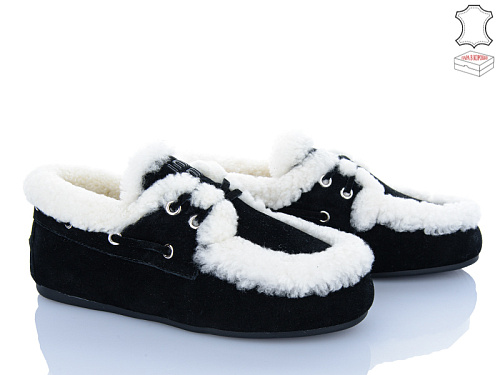 Туфли Hengji 992-2 в магазине Фонтан Обуви