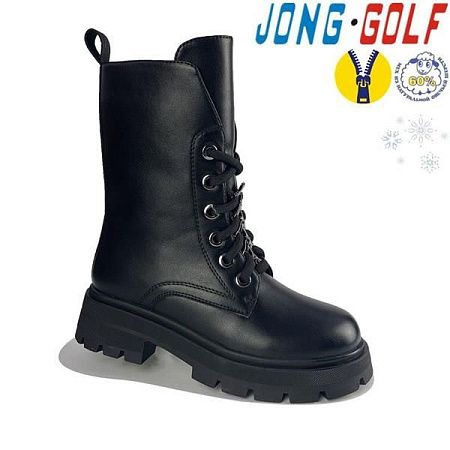 Ботинки Jong-Golf C40371-0 в магазине Фонтан Обуви