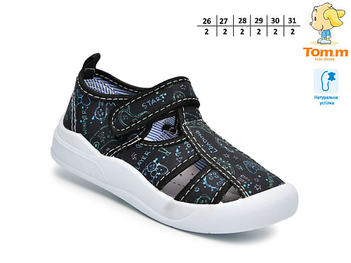 Тапочки Том.М 51043C в магазине Фонтан Обуви