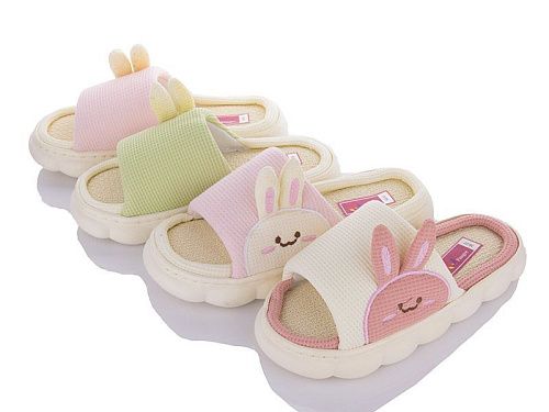 Тапочки Fangre A659 mix в магазине Фонтан Обуви