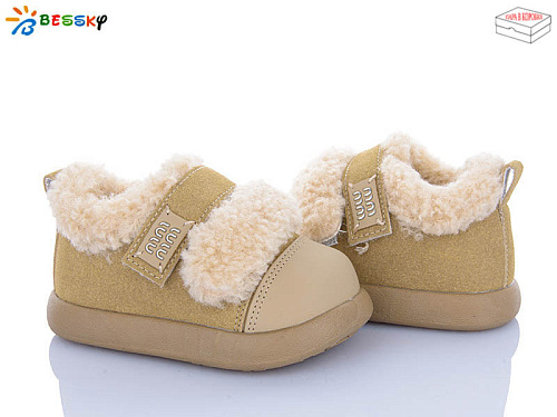 Угги Klf DN5025-2A в магазине Фонтан Обуви