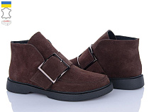 FatFax2 101-20 в магазине Фонтан Обуви