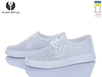 Кроссовки Alex Bens 15585-4 білий в магазине Фонтан Обуви