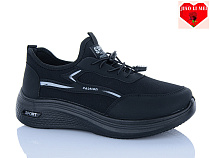 Кроссовки Jiaolimei F85-1 в магазине Фонтан Обуви