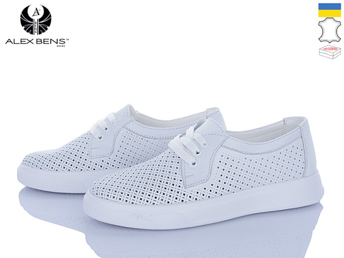 Кроссовки Alex Bens 15585-4 білий в магазине Фонтан Обуви