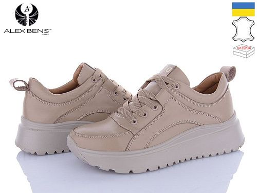 Кроссовки Alex Bens 235 капучино в магазине Фонтан Обуви