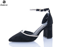 Туфли Башили V80-6 в магазине Фонтан Обуви