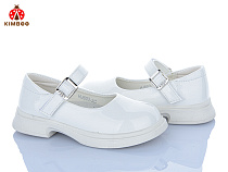 Туфли Солнце HJ603-3C в магазине Фонтан Обуви