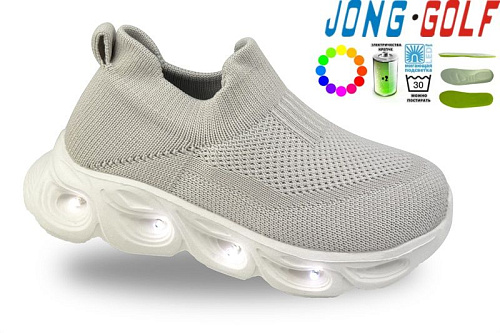 Кроссовки Jong-Golf B11731-6 LED в магазине Фонтан Обуви