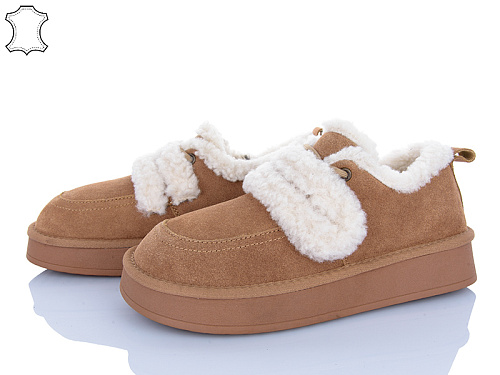 Угги Canoa 6052 camel в магазине Фонтан Обуви