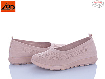 Туфли Lqd W738-5 в магазине Фонтан Обуви