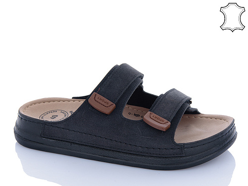 Шлепанцы Sharif ME6000-2 (40-45) в магазине Фонтан Обуви