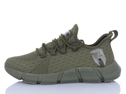 Кроссовки Navigator A02-10 в магазине Фонтан Обуви