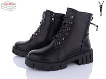 Ботинки Xifa 31-2 в магазине Фонтан Обуви