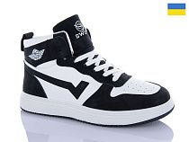 Кроссовки Swin-Purlina 1604-12 в магазине Фонтан Обуви