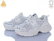 Кроссовки Stilli Group V30-10 шкіра в магазине Фонтан Обуви