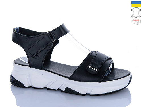 Босоножки Sali 701-27 чорний к біл-п. в магазине Фонтан Обуви