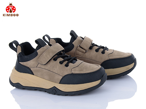 Кроссовки Солнце P701-4K в магазине Фонтан Обуви