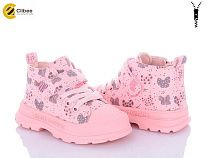 Ботинки Цветик P709 pink в магазине Фонтан Обуви