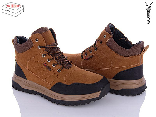 Ботинки Kulada-Ucss-M•D XM9115-9G в магазине Фонтан Обуви