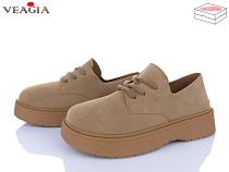 Туфли Veagia-Ada 8900-2 в магазине Фонтан Обуви